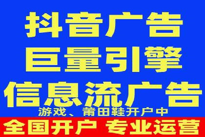 揭秘SEM代运营机构：实战案例分享